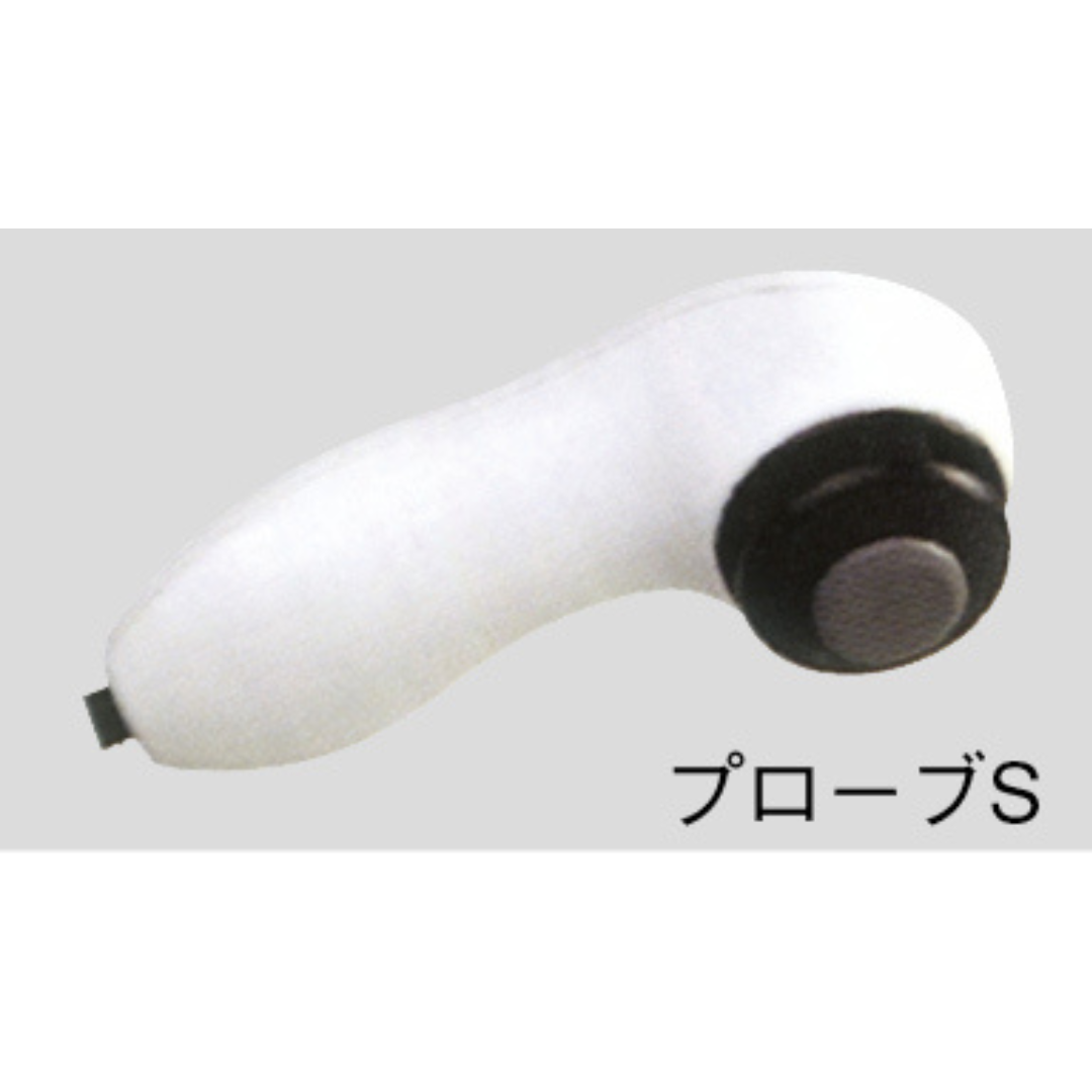 ライズトロン(超短波治療器)