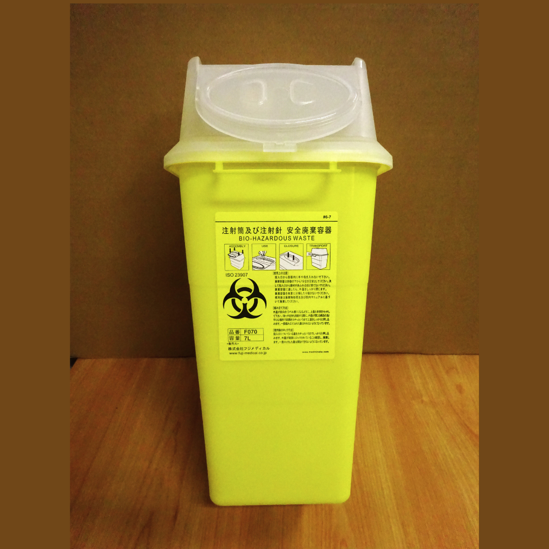 シャープセイフ(廃はり回収容器)