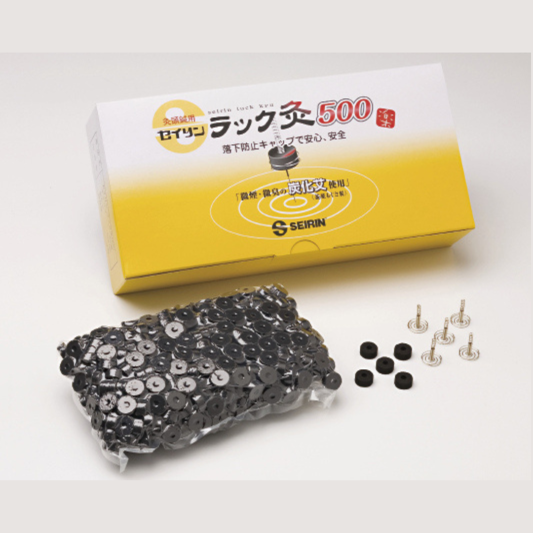 灸頭鍼用 ラック灸500