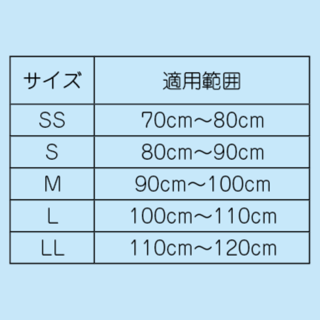 丸型骨盤カラーバンド(穴あき)
