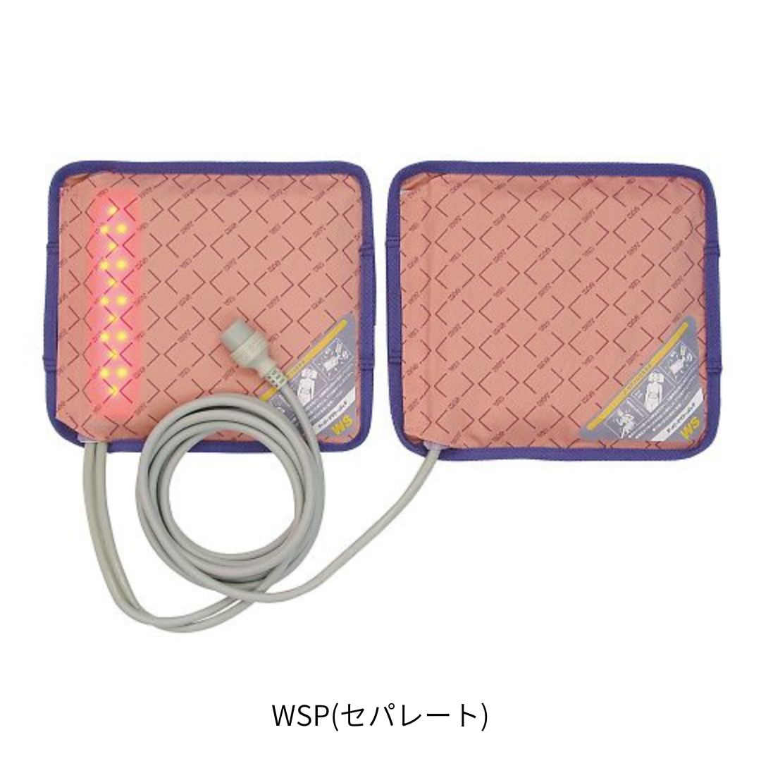 スーパーマグナー ライトパック