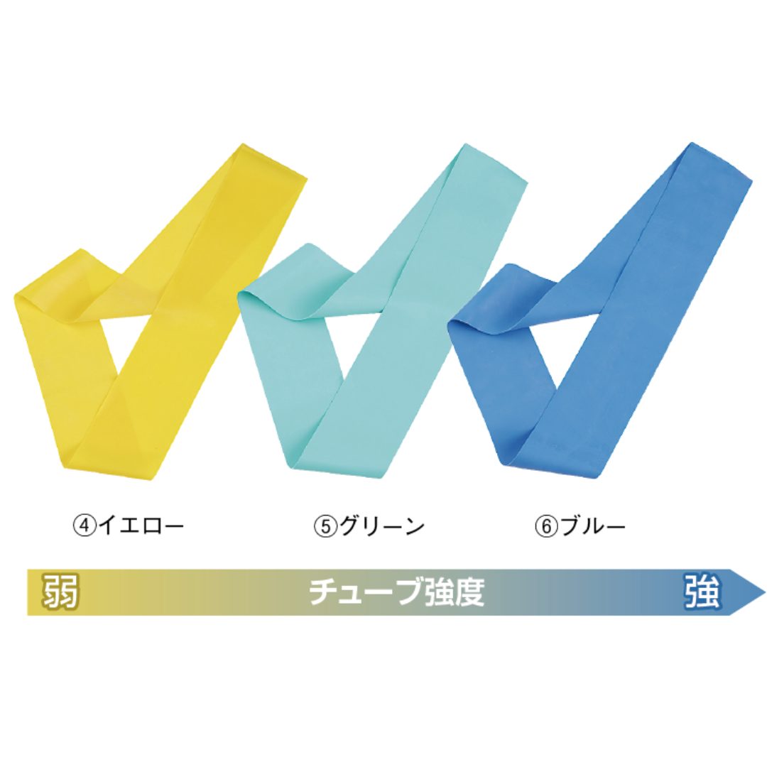 シェイプリング(リング状・90cm)