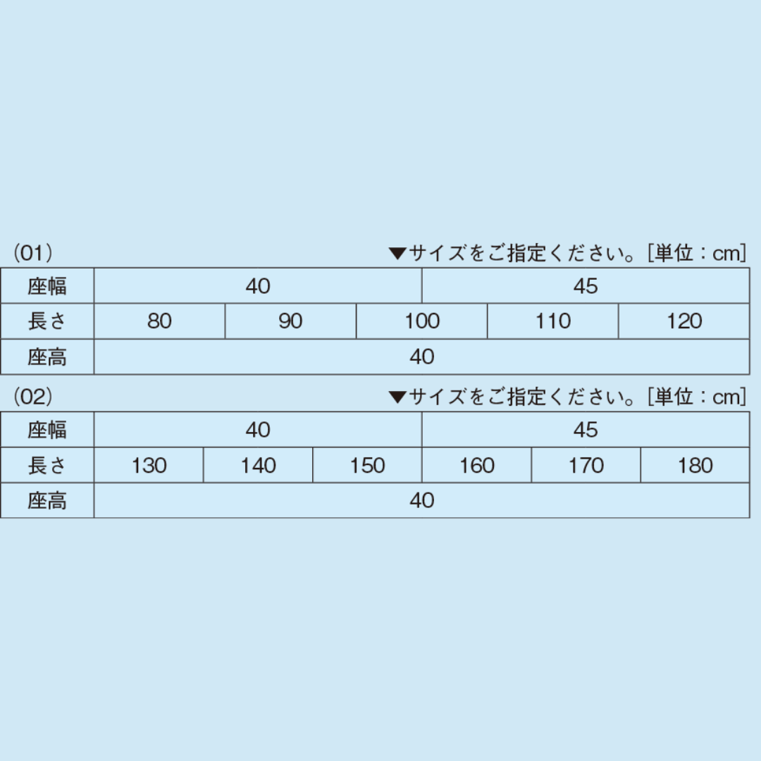 STスミス(背付きタイプ)01