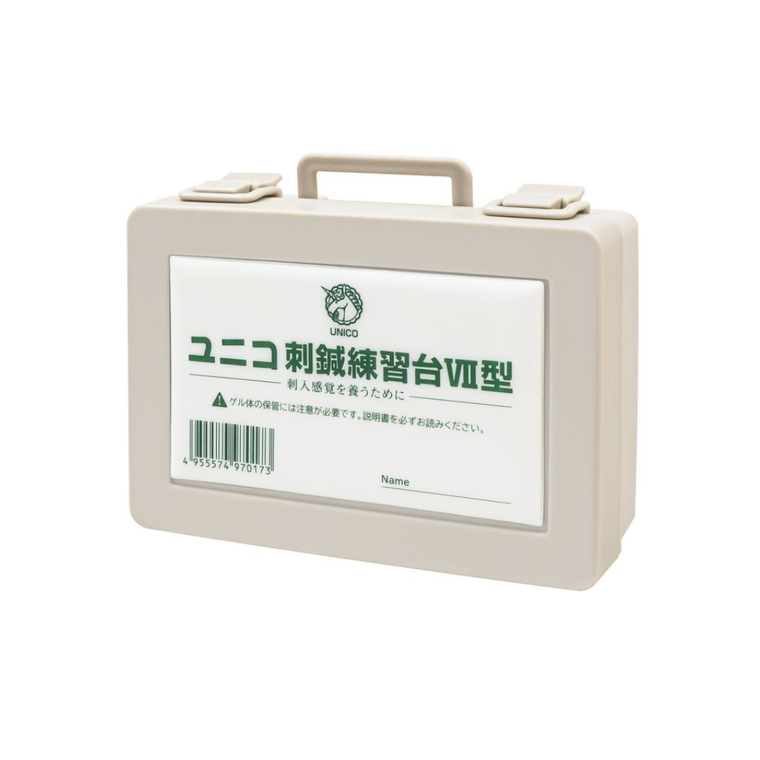 ユニコ 刺鍼練習台Ⅶ型