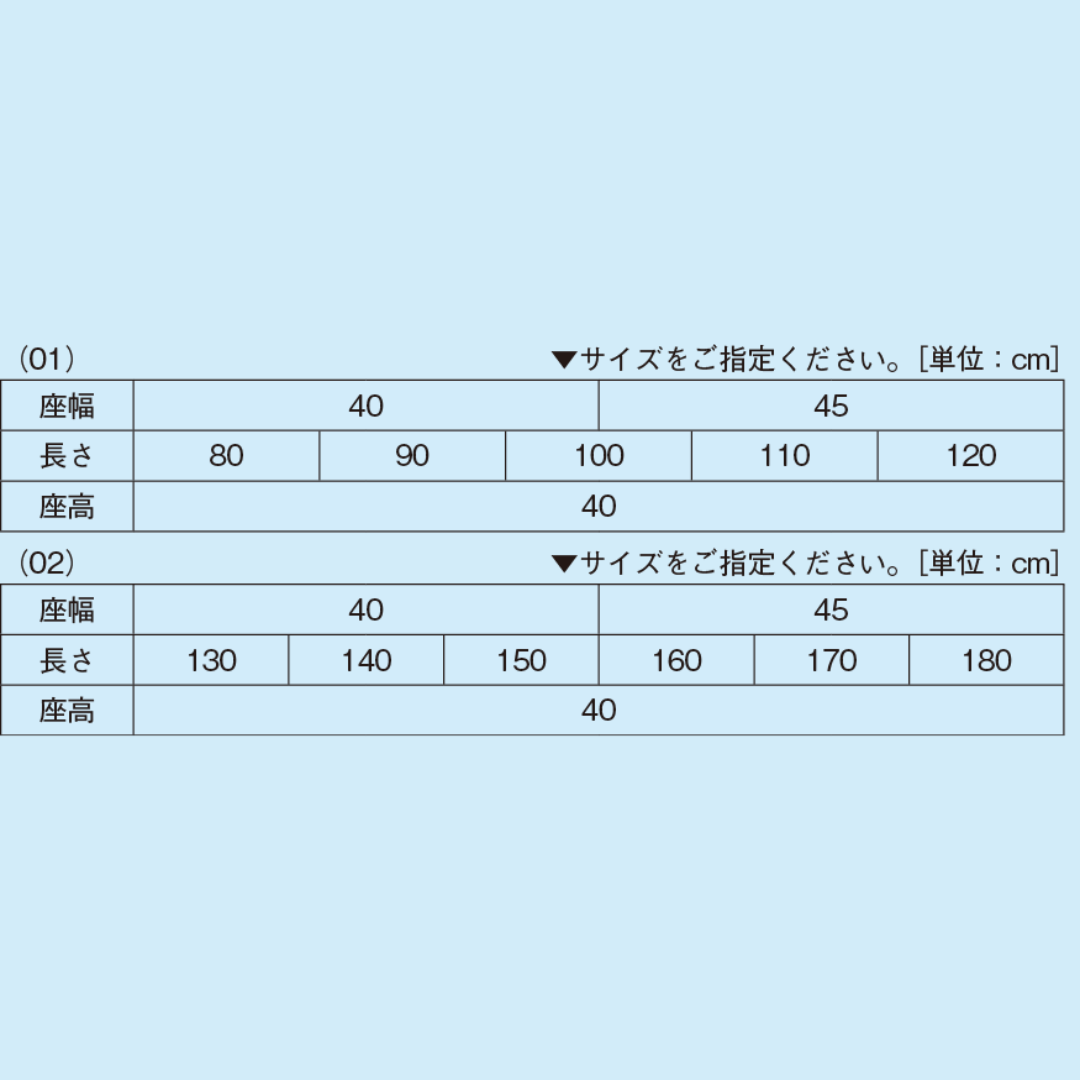 STスミス(背付きタイプ)02