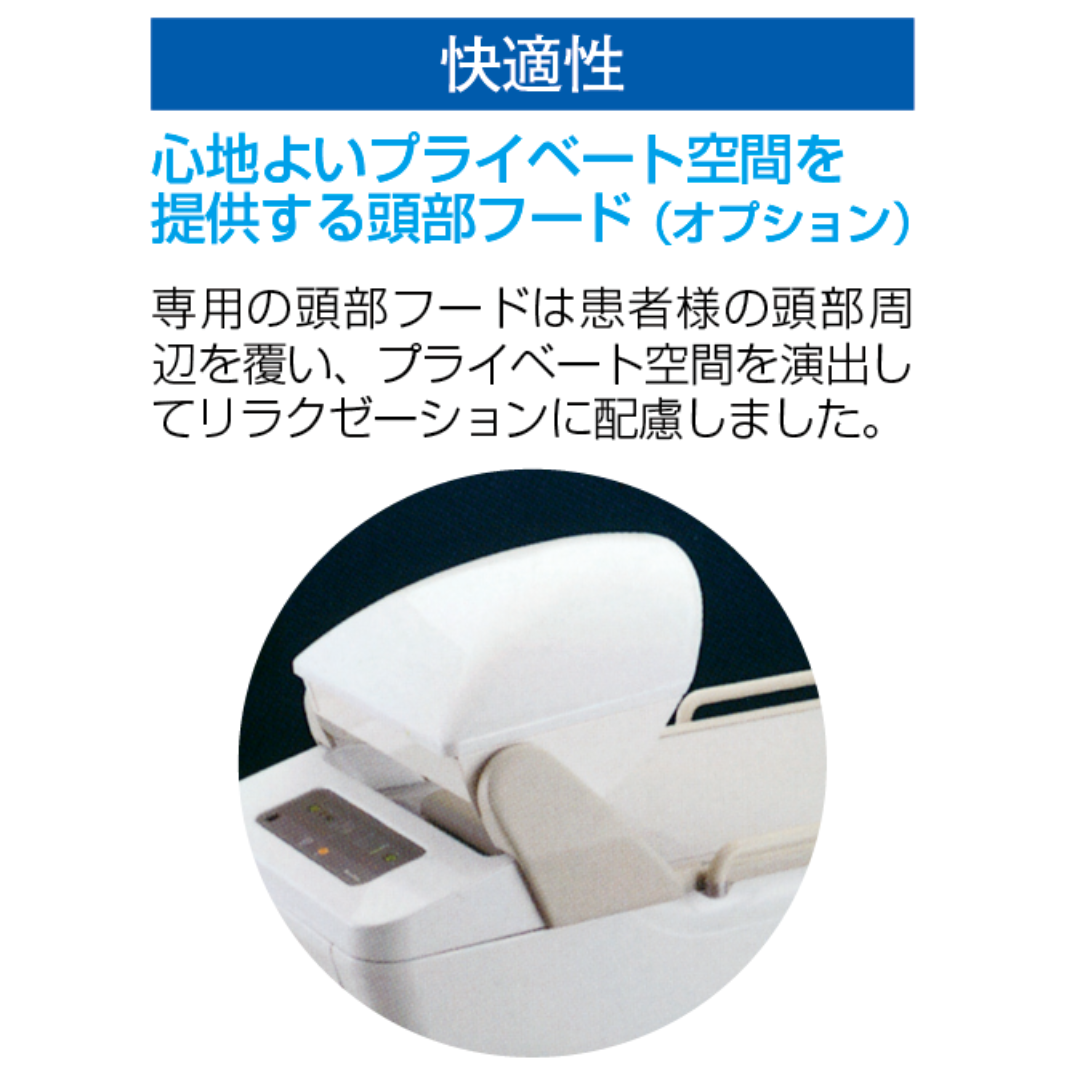 ウォーターベッド型マッサージ器 アクアフェアリー AF-3500
