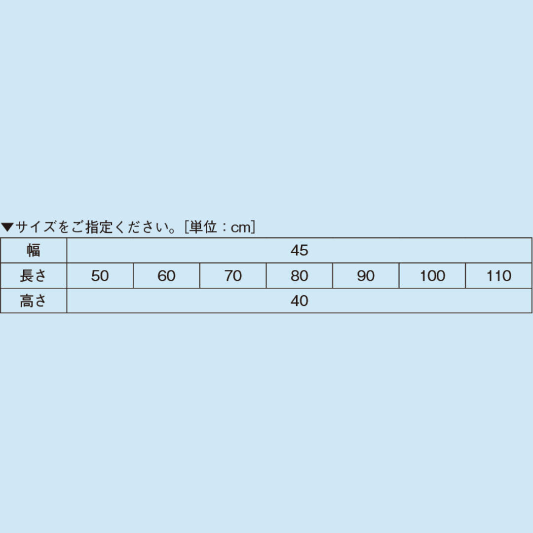 ソファー・背無し(ミニ)