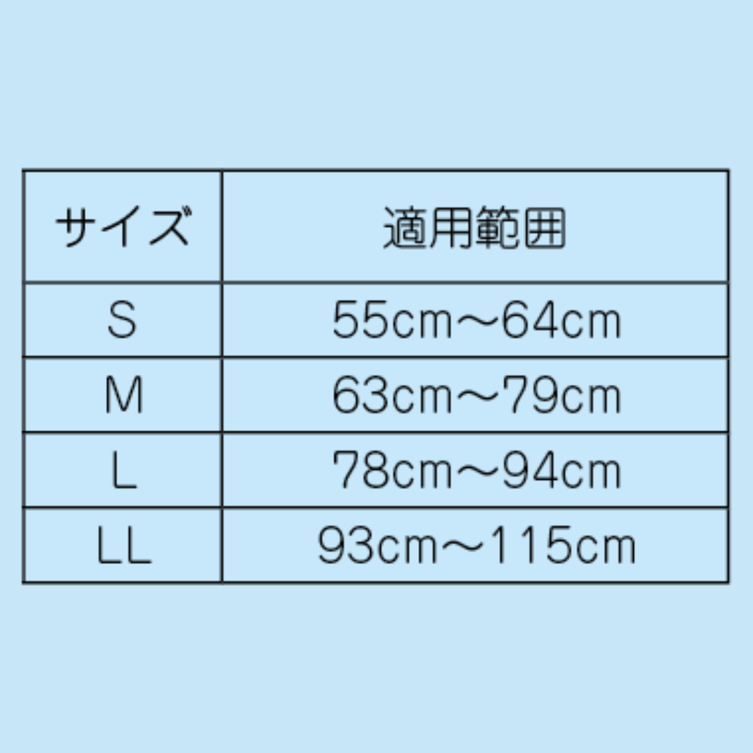 バックレスキューベルト チタンタイプ