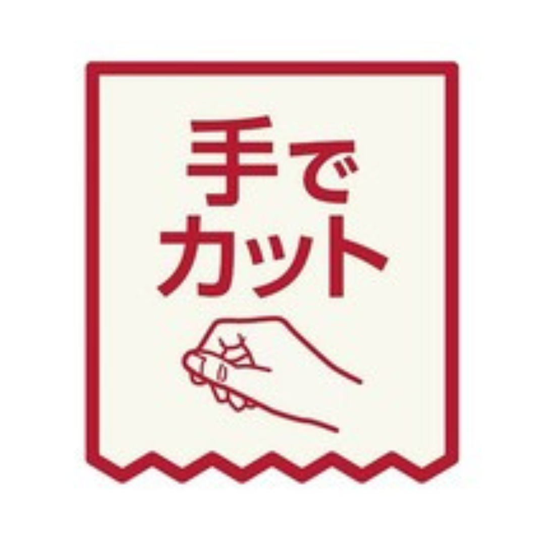 ティアライトテープ 76mm