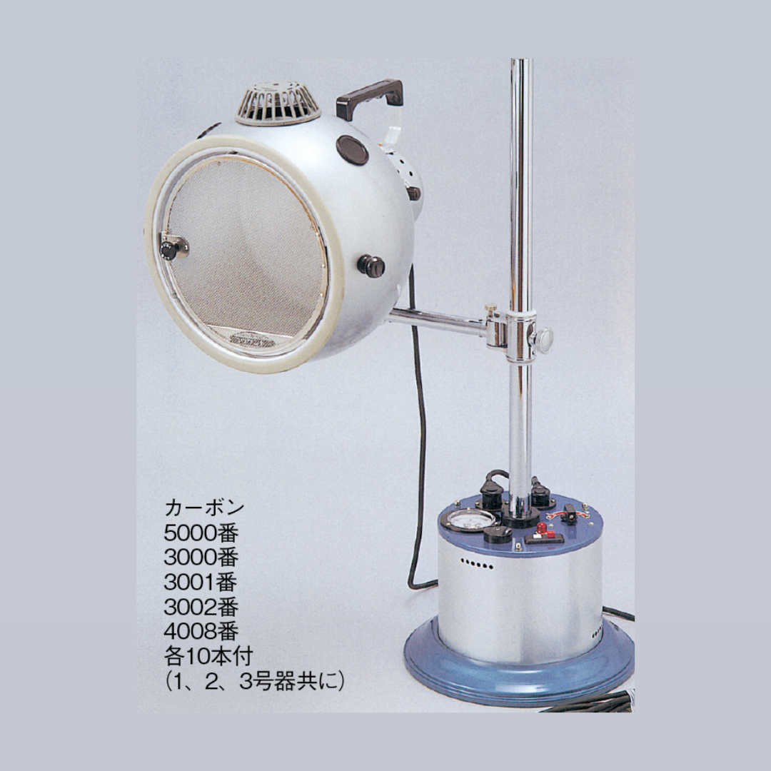 コウケントー1号器