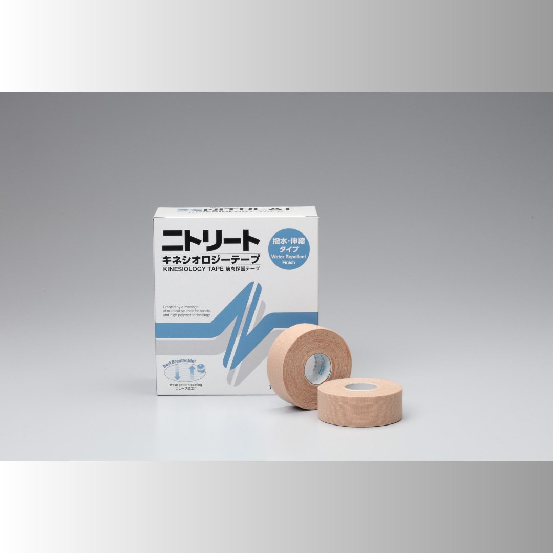 ニトリートキネシオロジーテープ 撥水タイプ