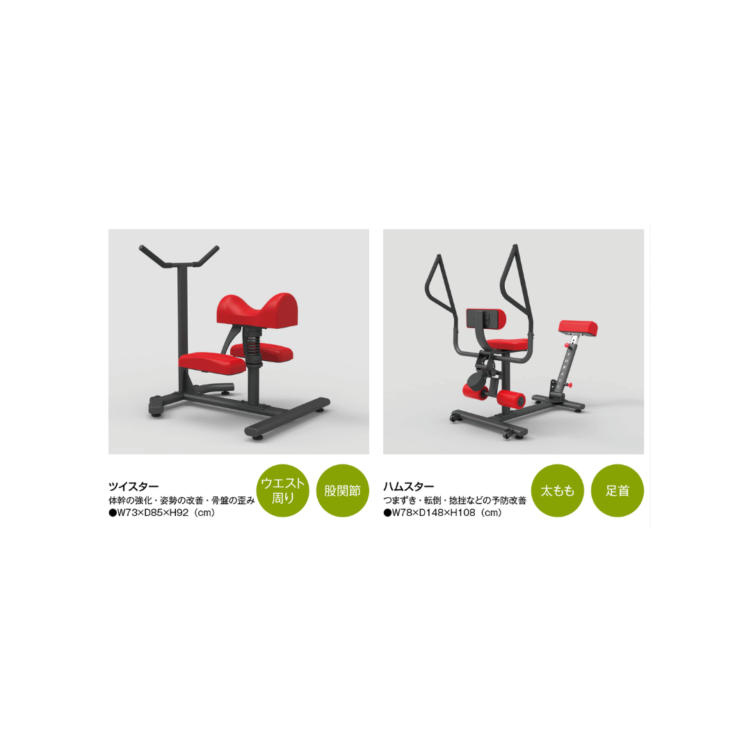 YURAGI DELUXE MODEL(デラックスモデル)