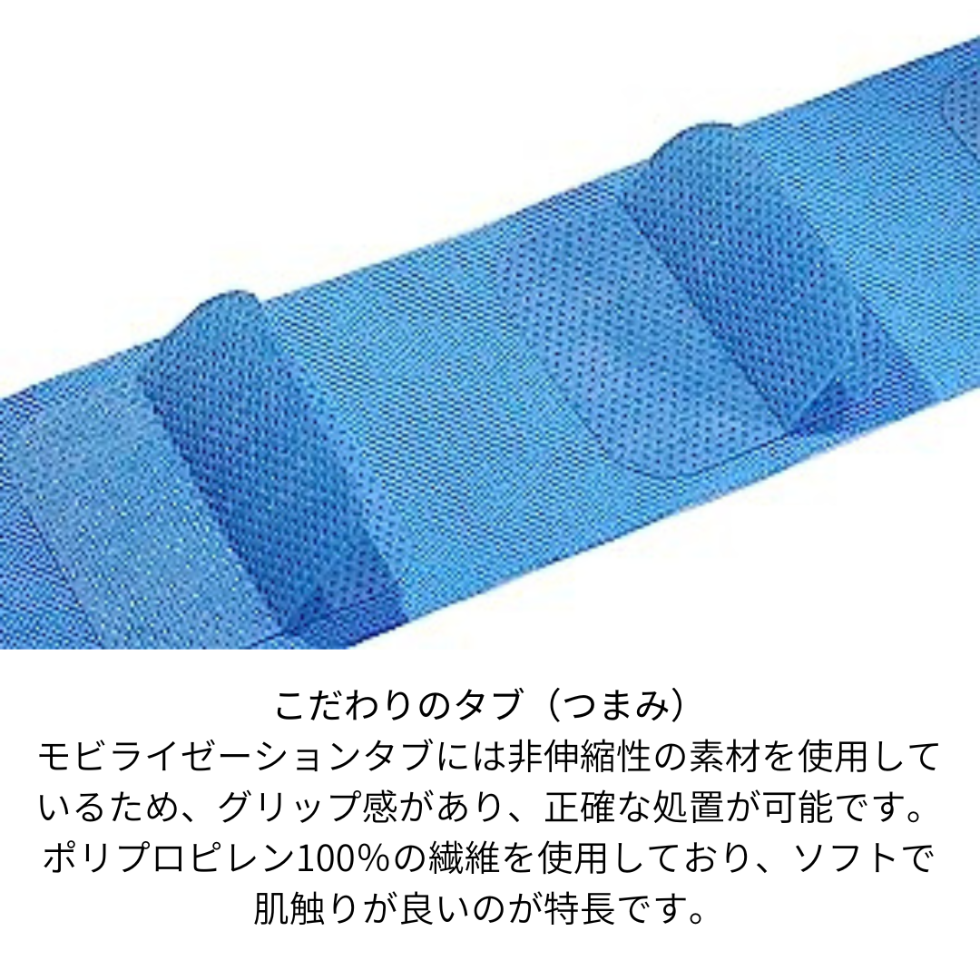6D TAPE 4.8cm×5m 1巻