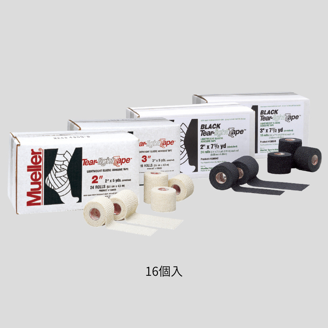 ティアライトテープ 76mm