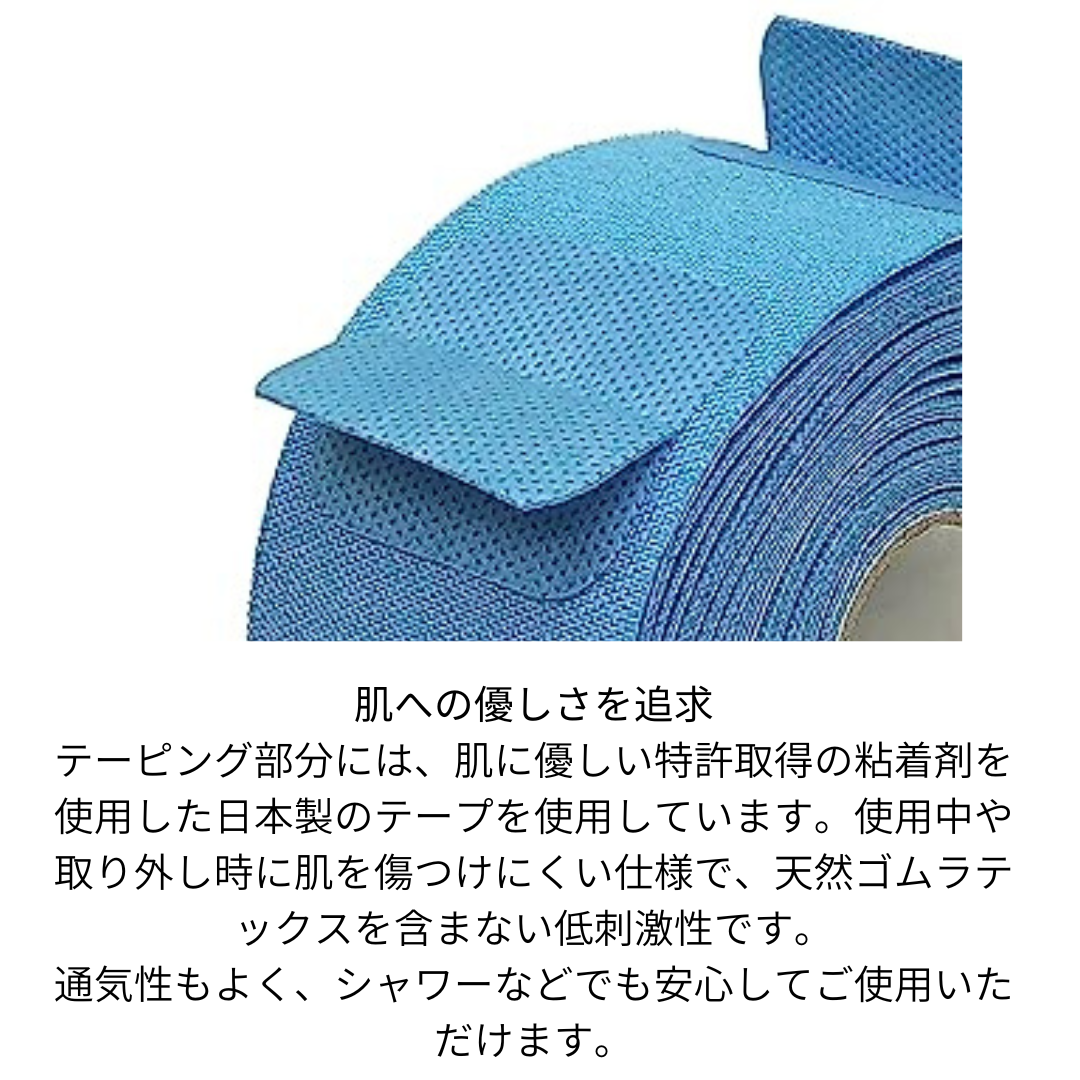 6D TAPE 4.8cm×5m 1巻
