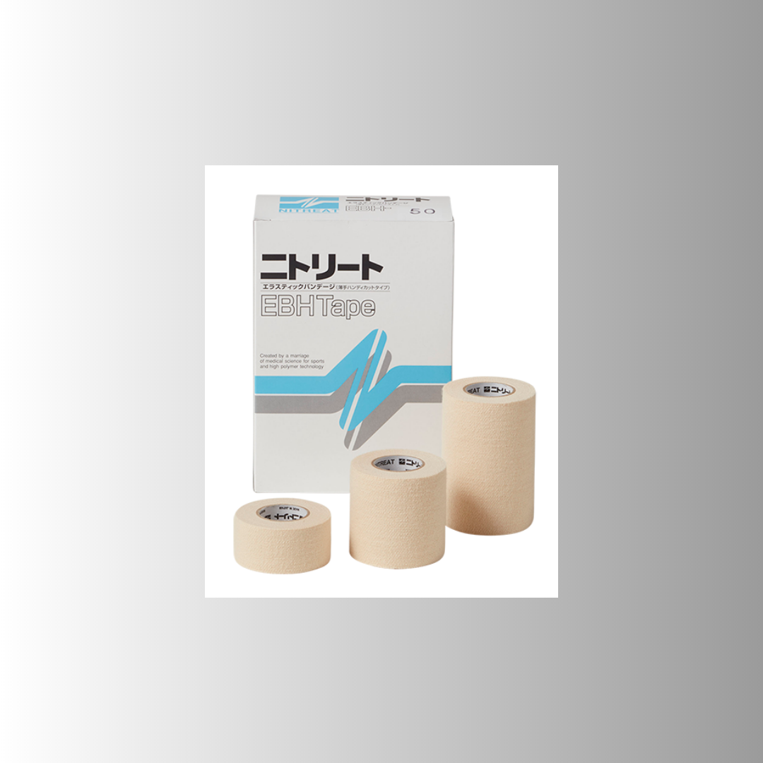 ニトリートEB(H)テープ
