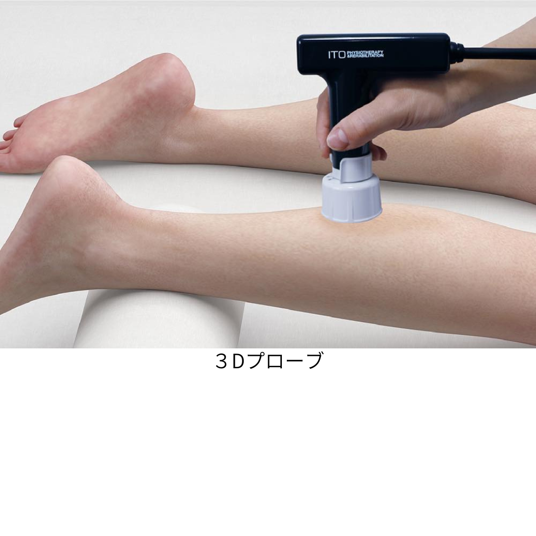 ES-8000 吸引装置セット