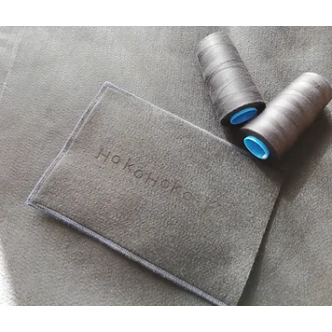 うみのカイロ Hoko Hoko