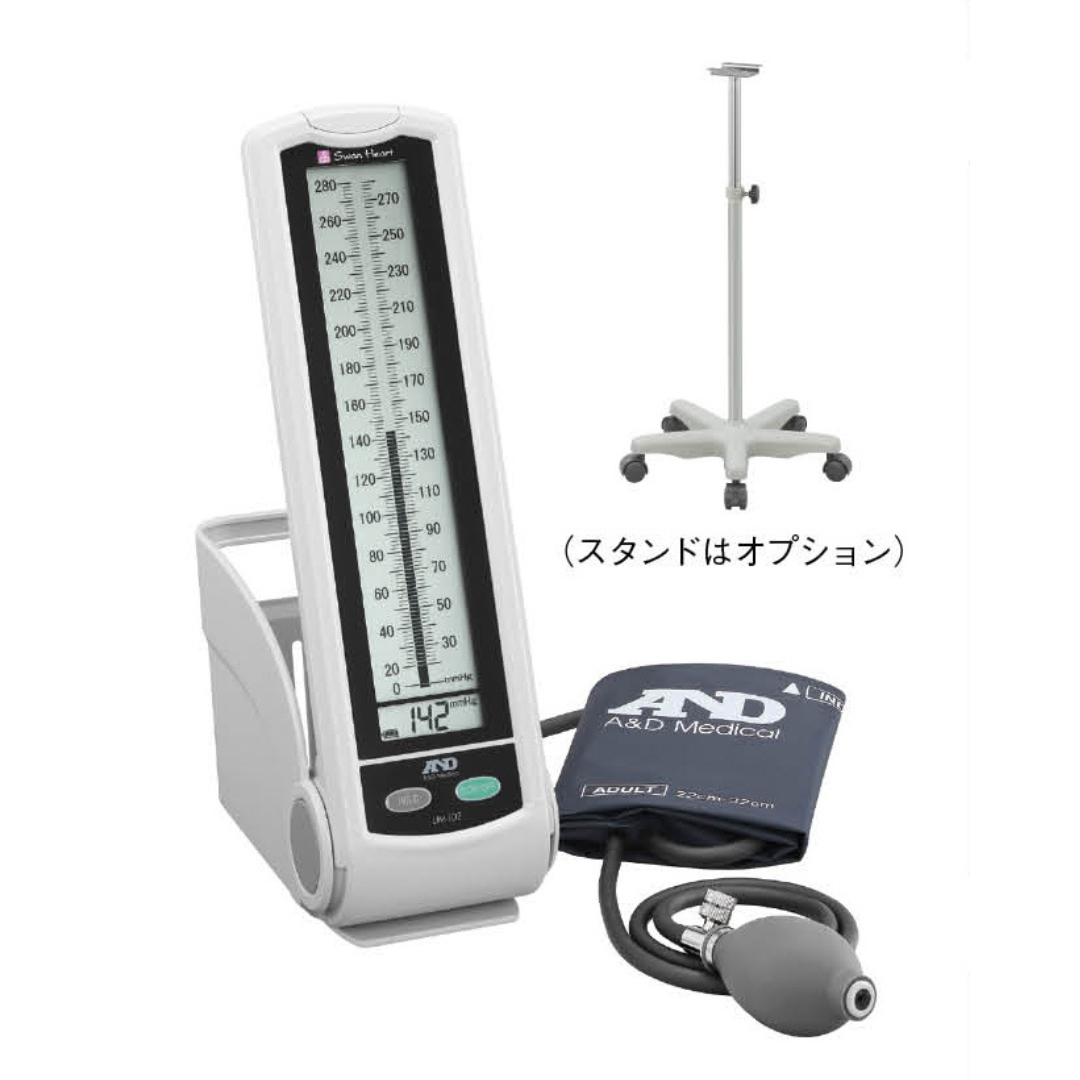 水銀レス血圧計 UM-102B(卓上型)