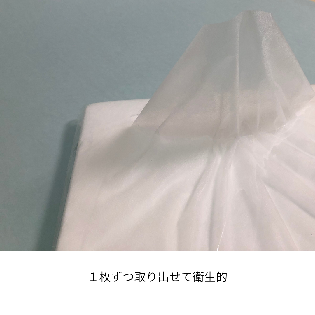 ピローシート(200枚入)
