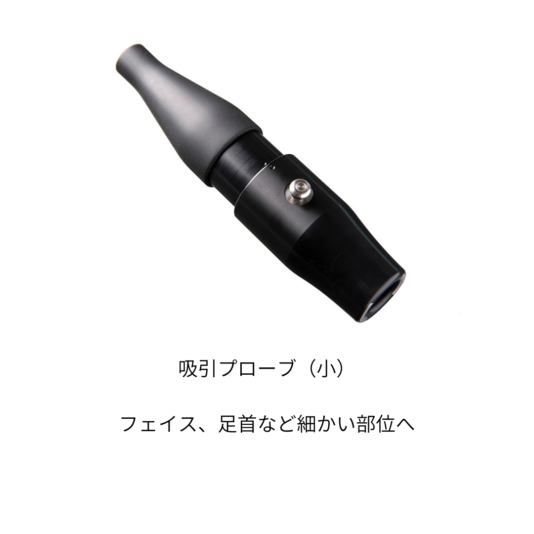 セラピム セルヒート