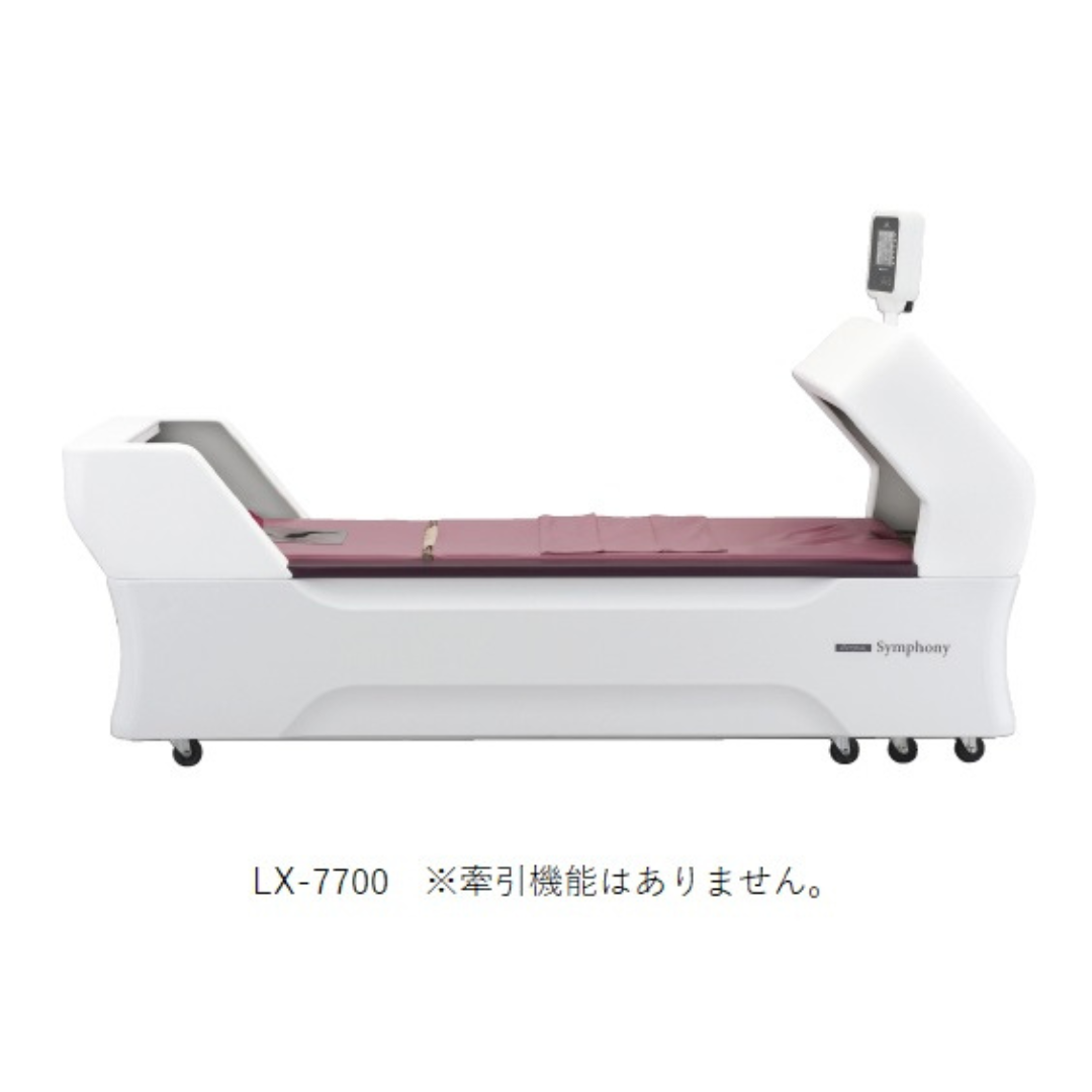 ベッド型マッサージ器/インペリアル シンフォニー