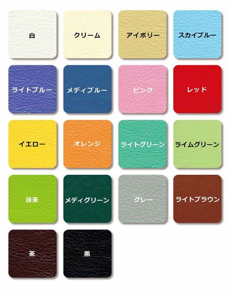 TB-1134 GSホットイージー