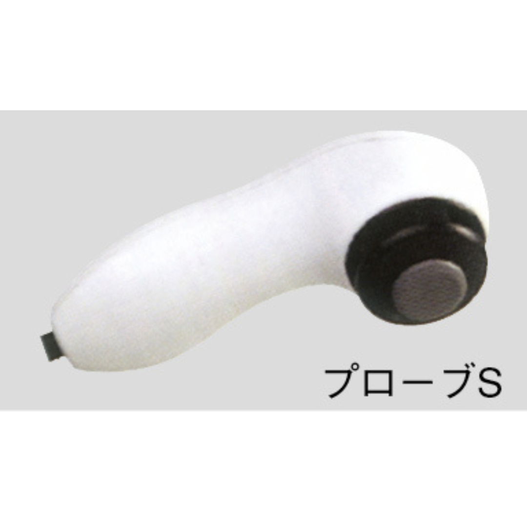 ライズトロン（超短波治療器）