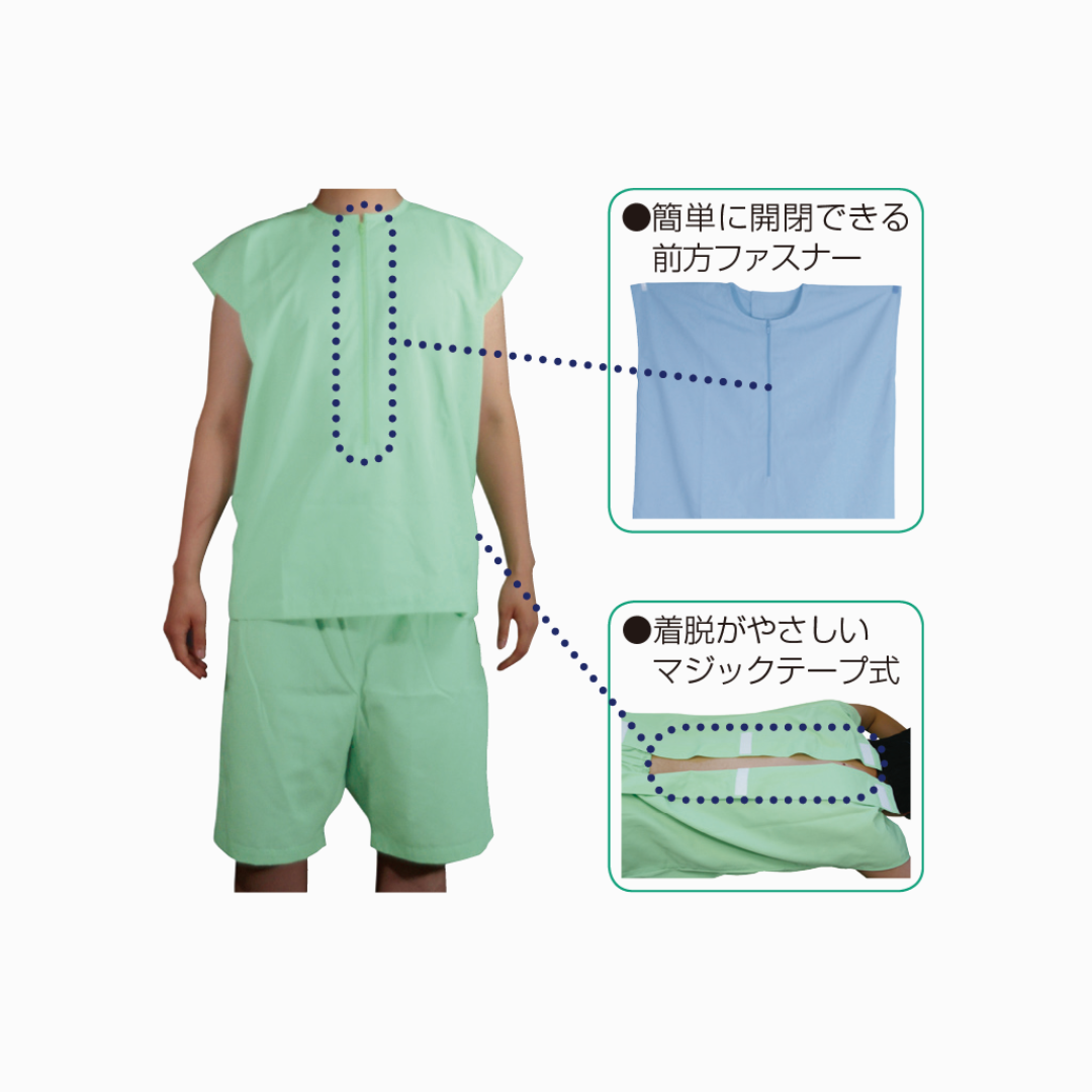 2WAY（ツーウェイ）患者衣 – 医療用品販売本舗
