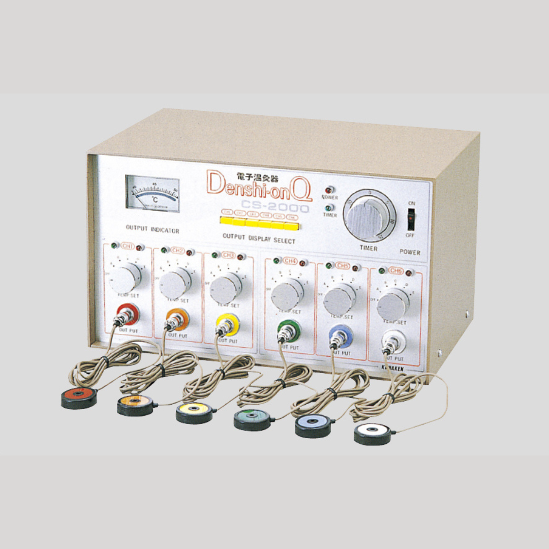 電子温灸器CS-2000 – 医療用品販売本舗
