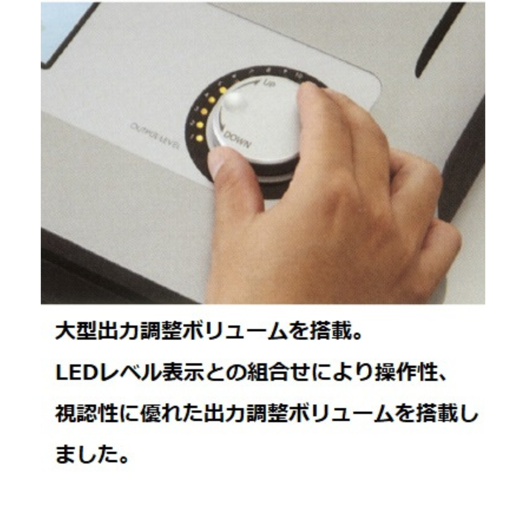 ライズトロン(超短波治療器) – 医療用品販売本舗 ライズトロン(超短波治療器) – 医療用品販売本舗