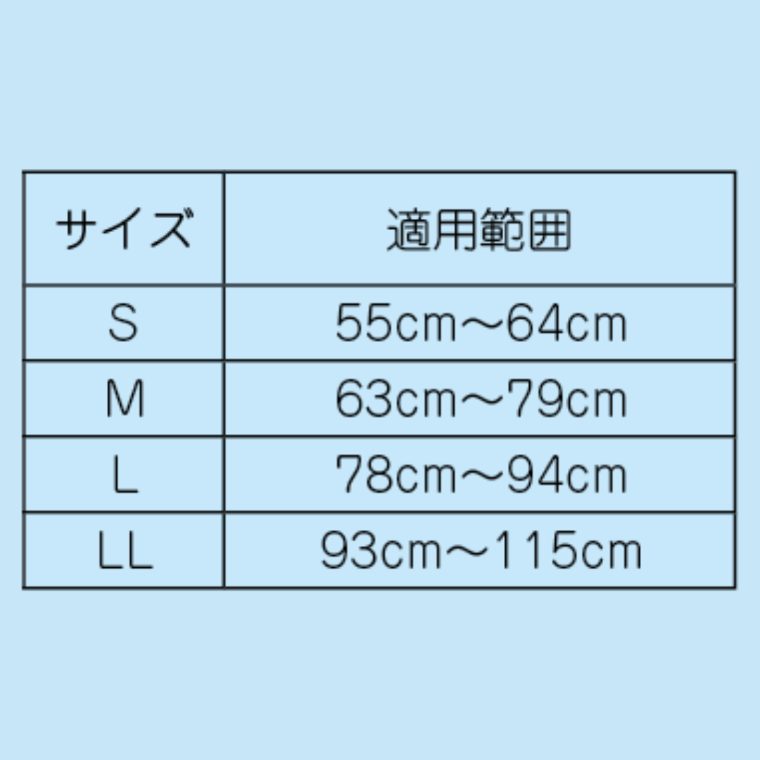 バックレスキューベルト　チタンタイプ