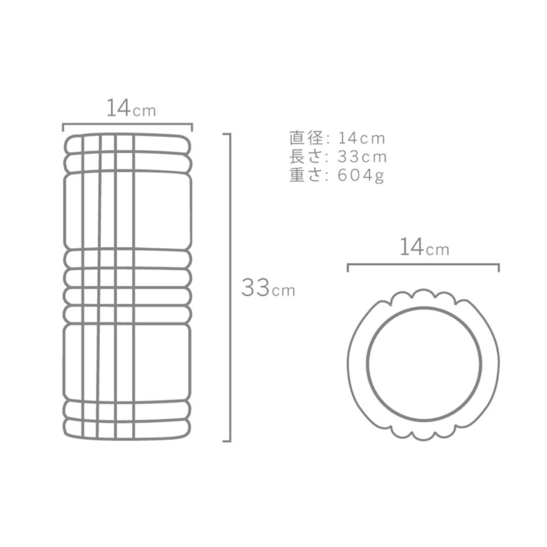 グリッドフォームローラー［長さ33cmのスタンダードモデル］
