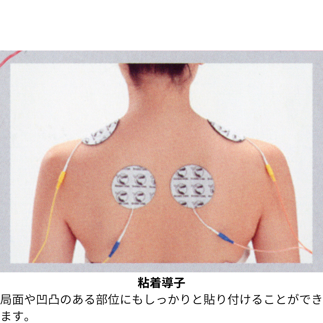 ポータブルコンディショニングマシーンCTR