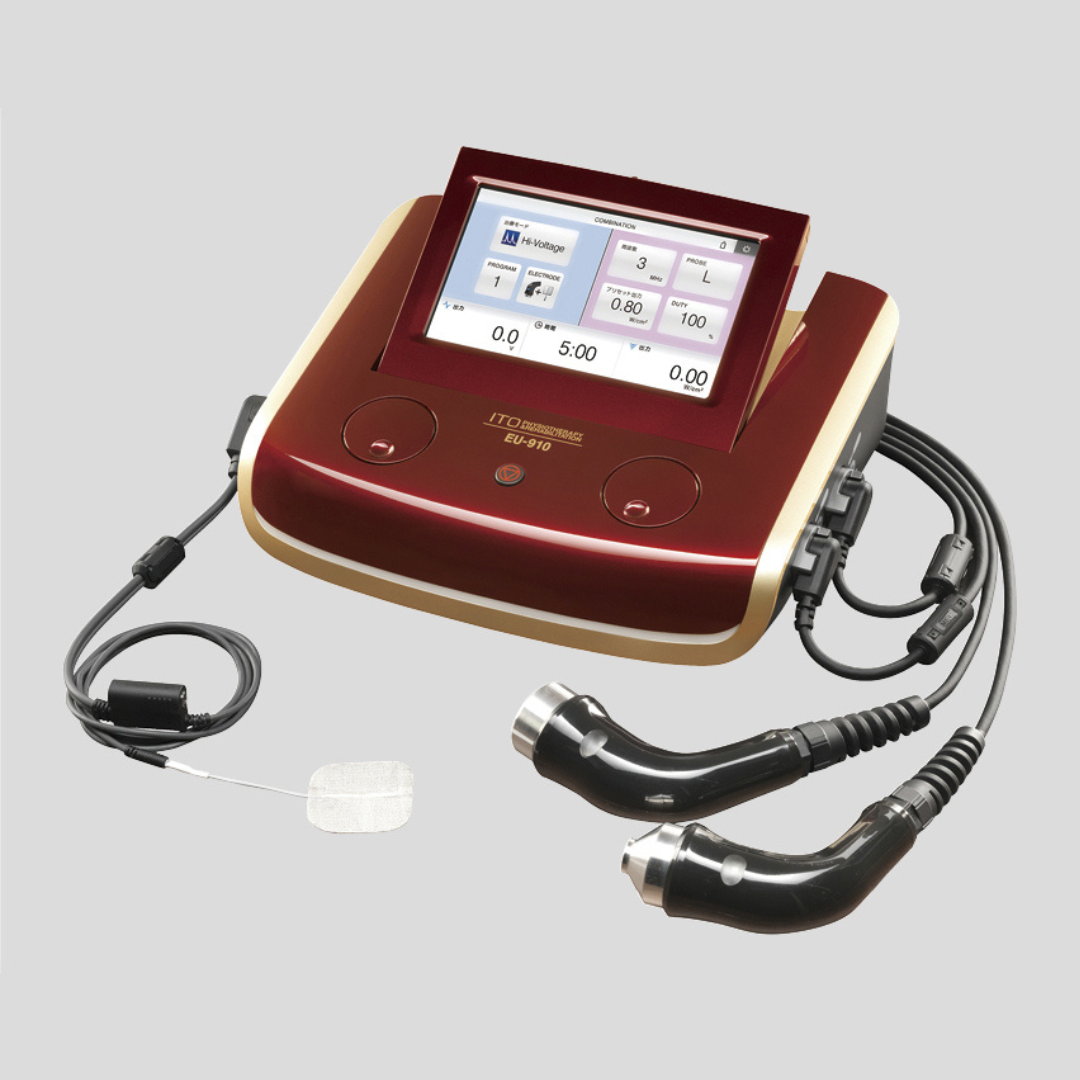 超音波治療器 US-731 伊藤超短波株式会社(伊藤超短波株式会社 超音波治療器 US-731 伊藤超短波株式会社(伊藤超短波株式会社