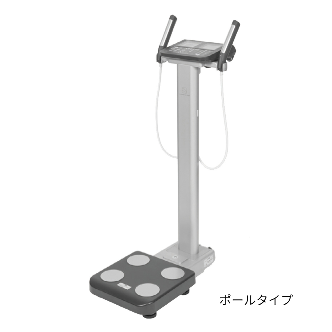 マルチ周波数体組成計 MC-780A – 医療用品販売本舗