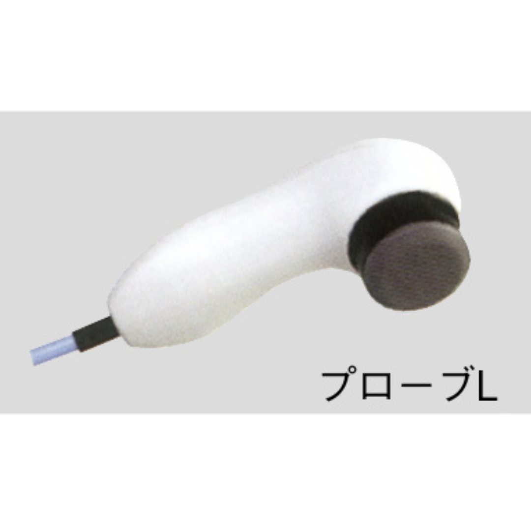 ライズトロン(超短波治療器) – 医療用品販売本舗 ライズトロン(超短波治療器) – 医療用品販売本舗