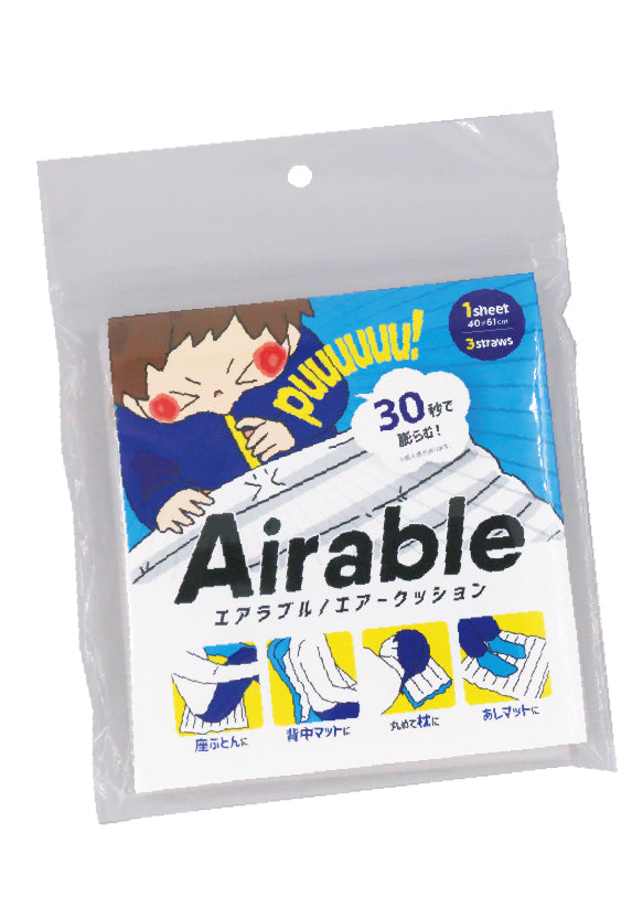 Airable エアークッション 商品画像